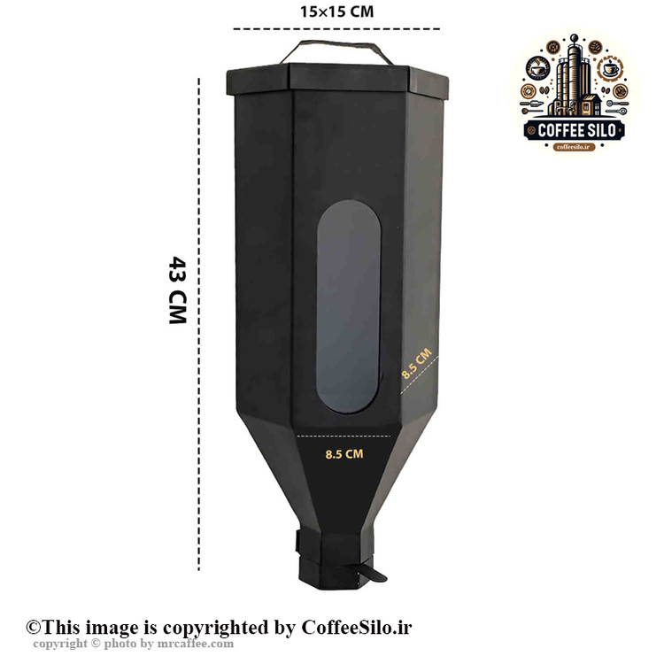 سیلو قهوه دیواری مسترکافه